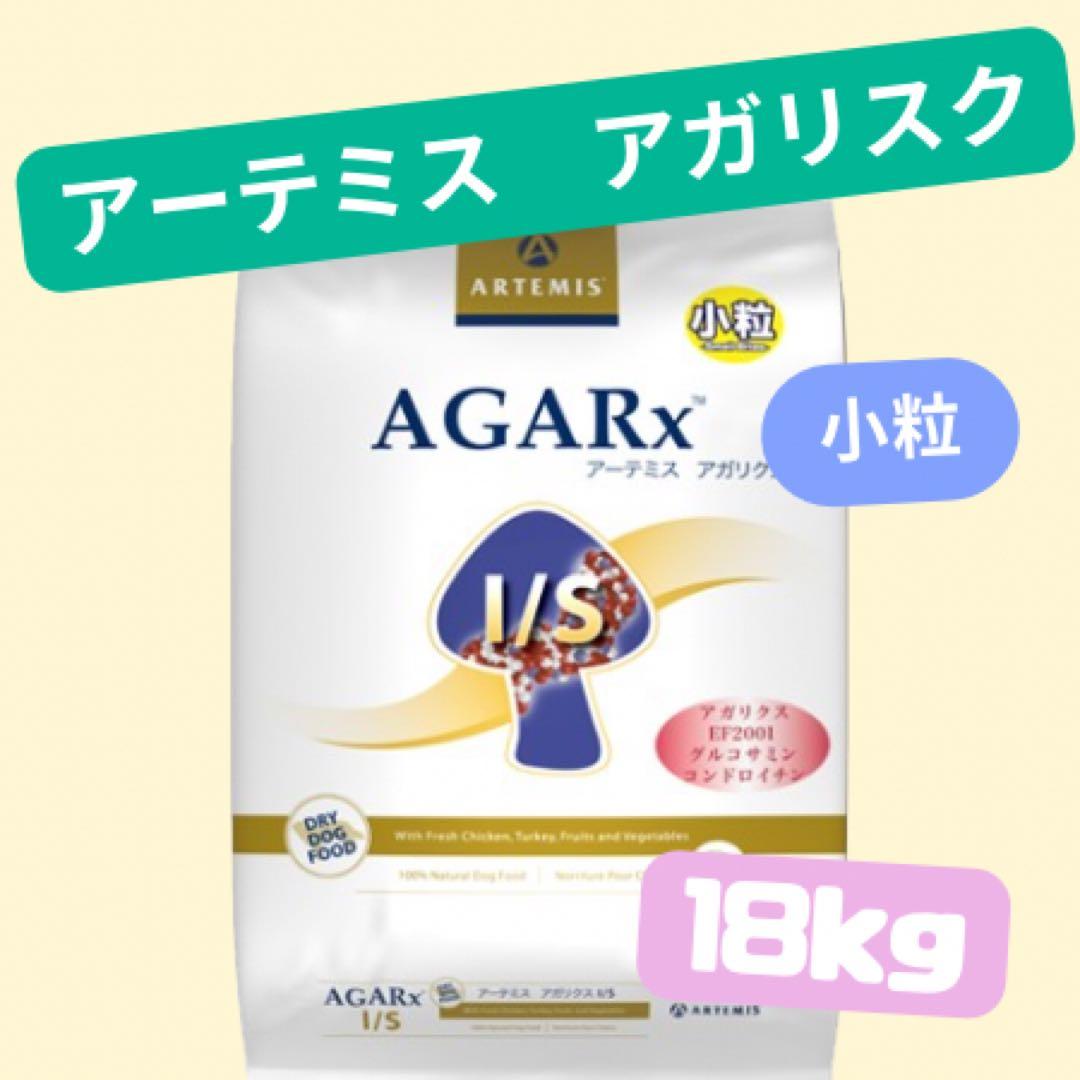 ドッグフード nao