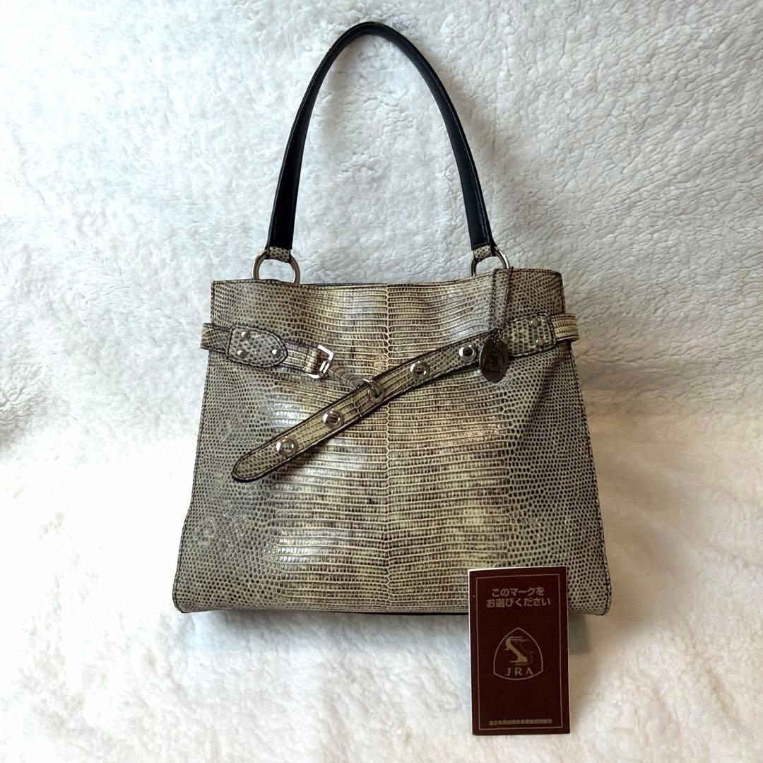 【極美品・JRA認定】リザードレザー ハンドバッグ トカゲ革 日本製 191