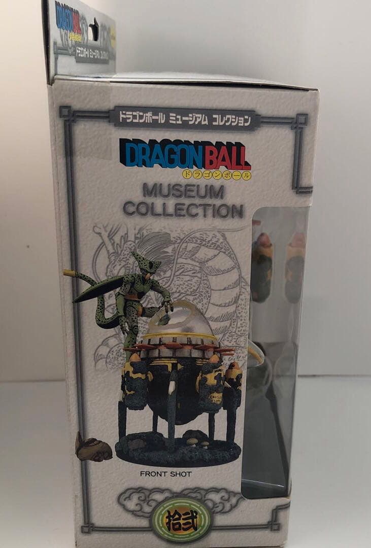 ドラゴンボール　ミュージアムコレクション　セル　フィギュア