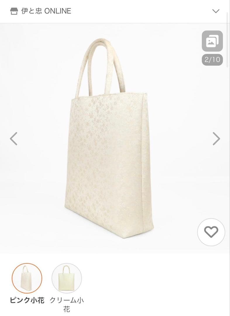 【新品】伊と忠　サブバッグ　ピンク