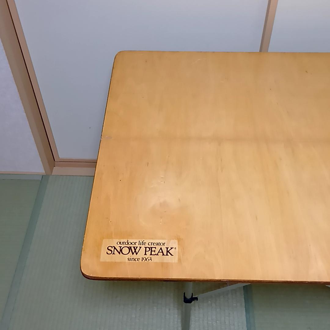  peak アジャスタブルフォールディングテーブル　旧ロゴ　廃盤品