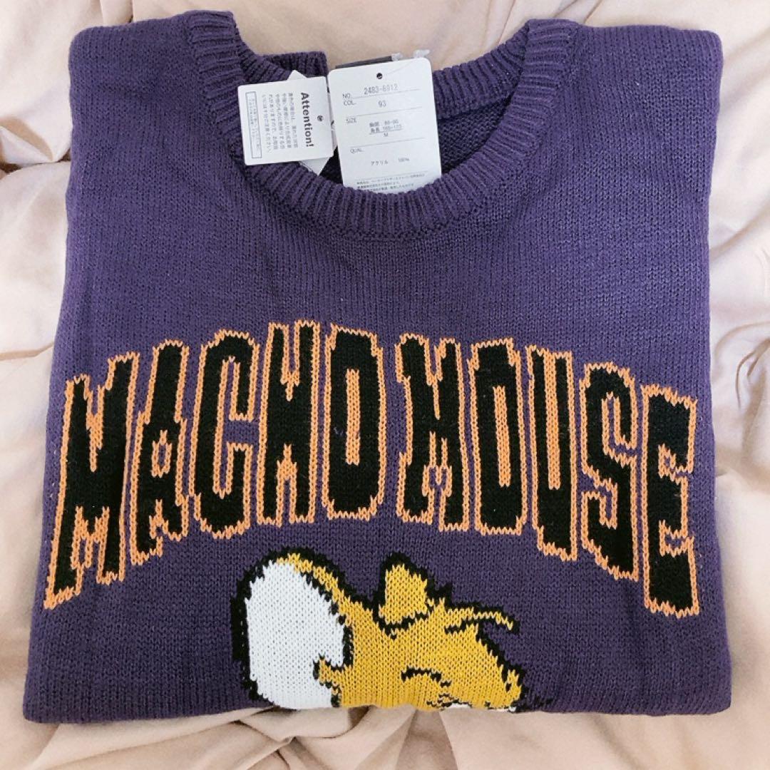 板橋ハウス　めぞん　吉野着用　マッチョマウス トム&ジェリー　ニット