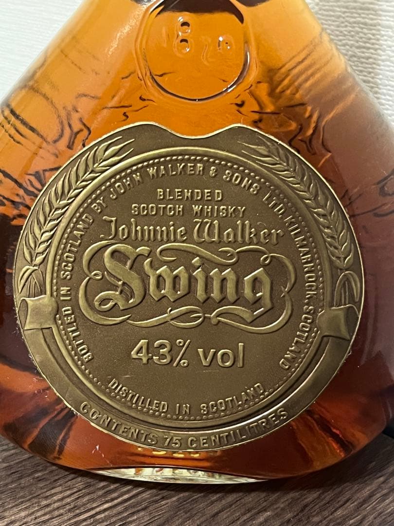 Johnnie Walker Swing 75cl 43% vol2本セット