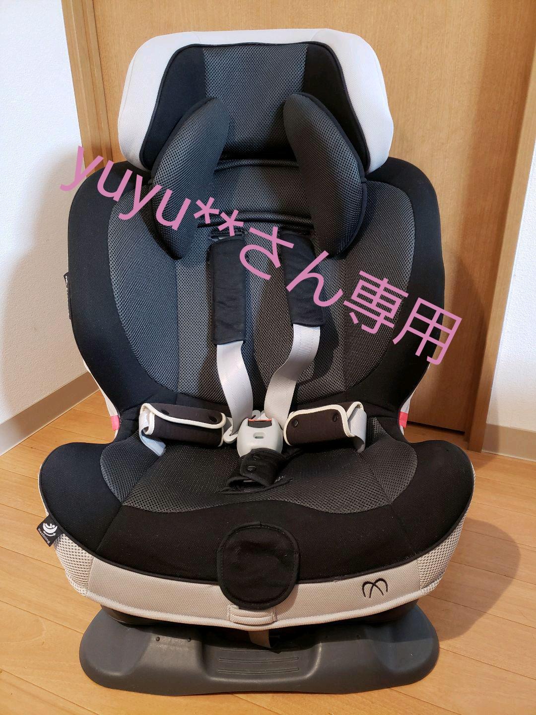 チャイルドシート　エールべべ　スイングムーンプレミアム