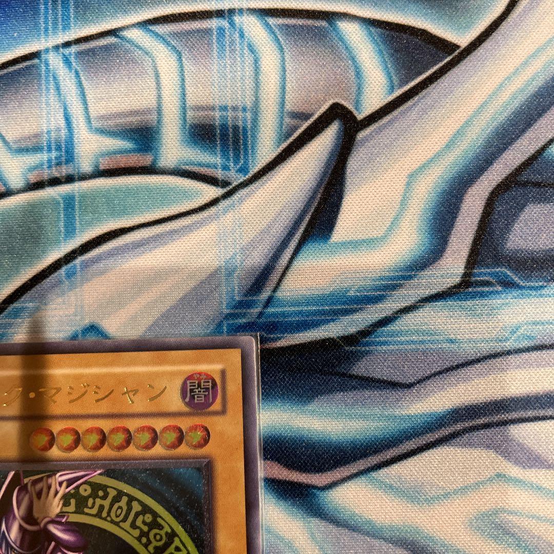 遊戯王 ブラック・マジシャン