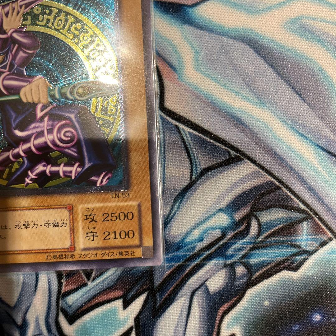 遊戯王 ブラック・マジシャン