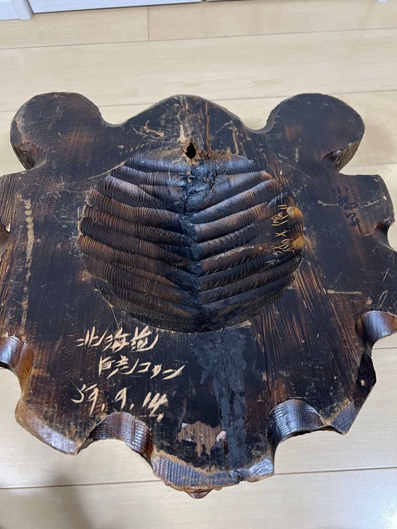 【希少】木彫り 熊 壁掛け 風水 縁結び 民芸品