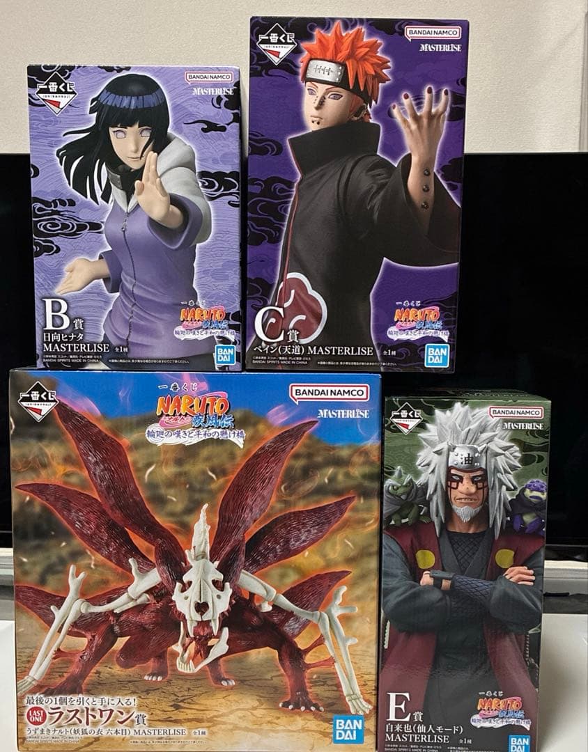 一番くじ　NARUTO疾風伝　B賞　C賞　E賞　ラストワン賞　セット売り