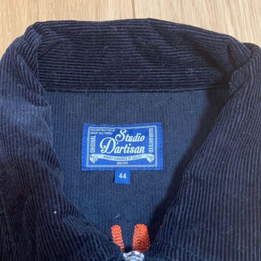 STUDIO D’ARTISAN 刺繍コーデュロイジャケット　2XL ブラック