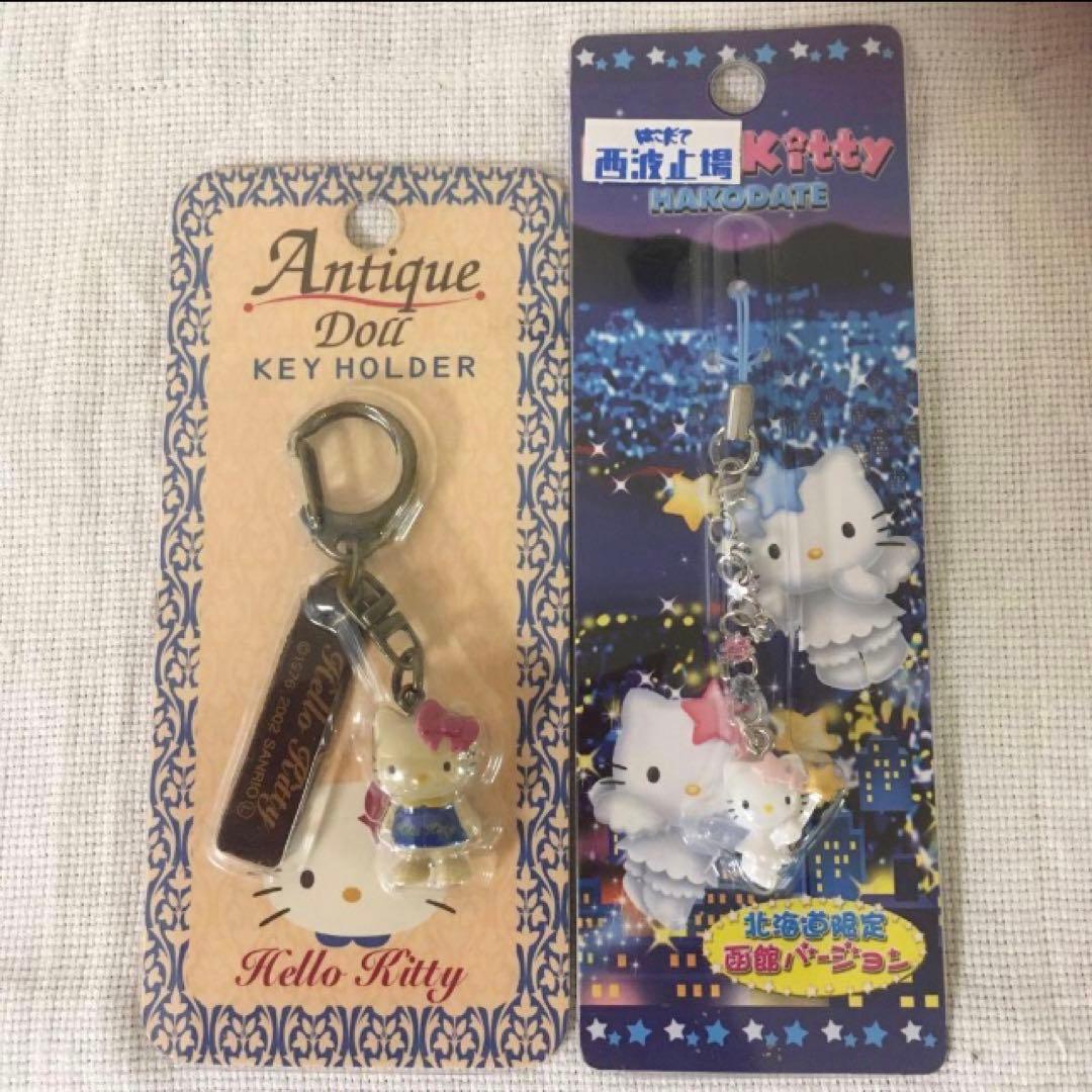 ⚠️セール価格⚠️ご当地キティ　ハローキティ　2点セット