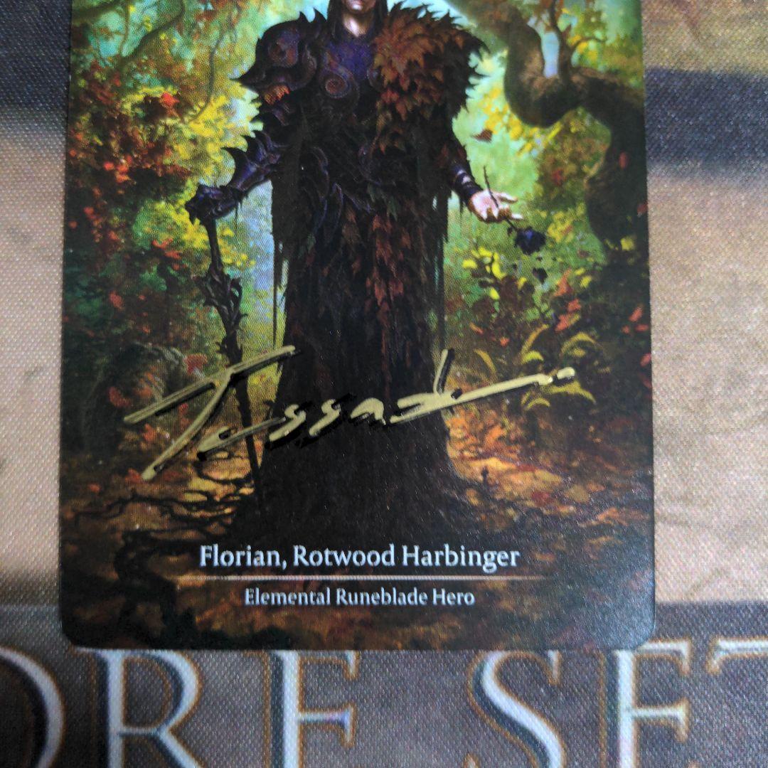 FaB　朽ちた森の先触れ、フローリアン　英語　Marvel サインド