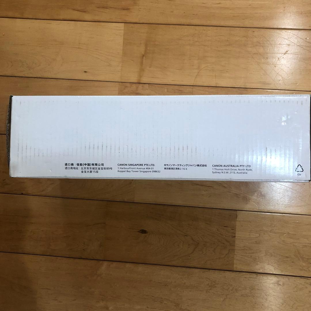 トナーカートリッジ311 CRG-311CYN 純正 シアン トナー