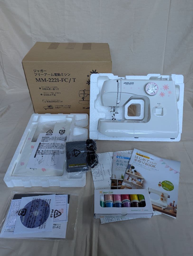 【新品 未使用品】ジャガー フリーアーム電動ミシン MM-222I-FC