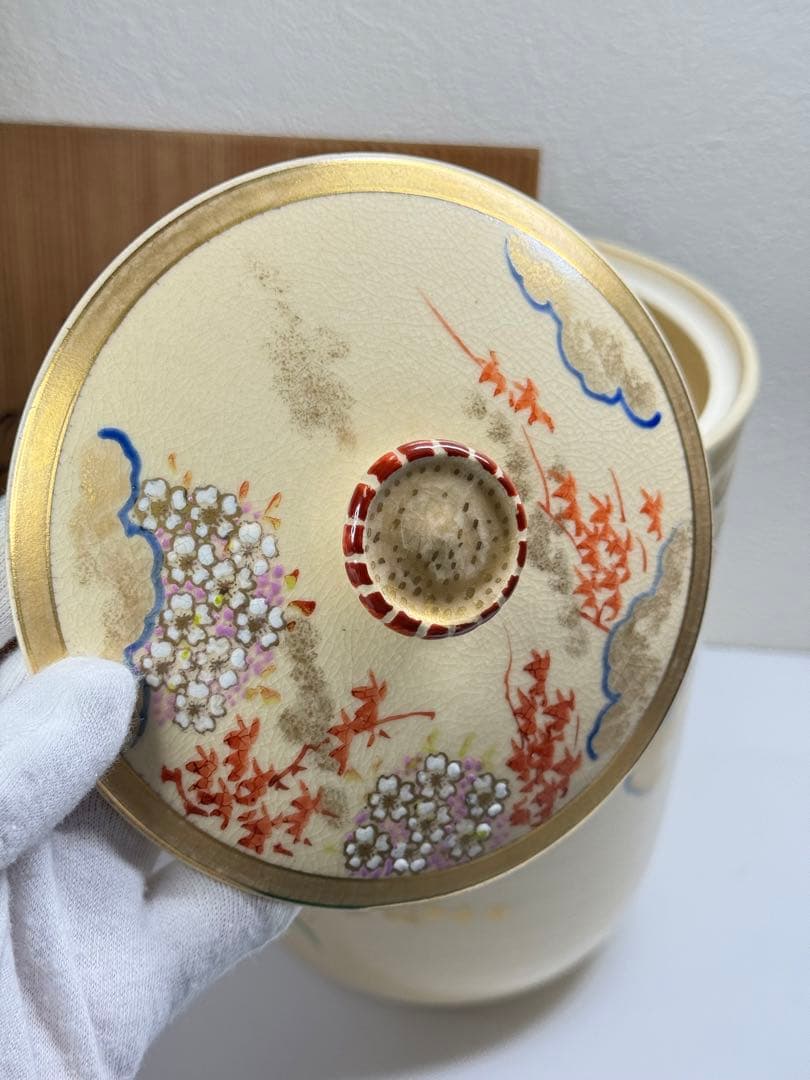 水指 平安翠浩作 御所車図 共箱 茶道具