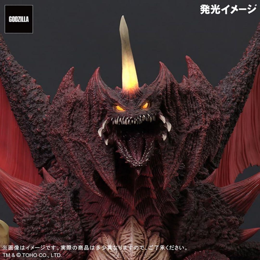 黒龍工房リアル・マスター・コレクション デストロイア（完全体）発光機能付　未開封