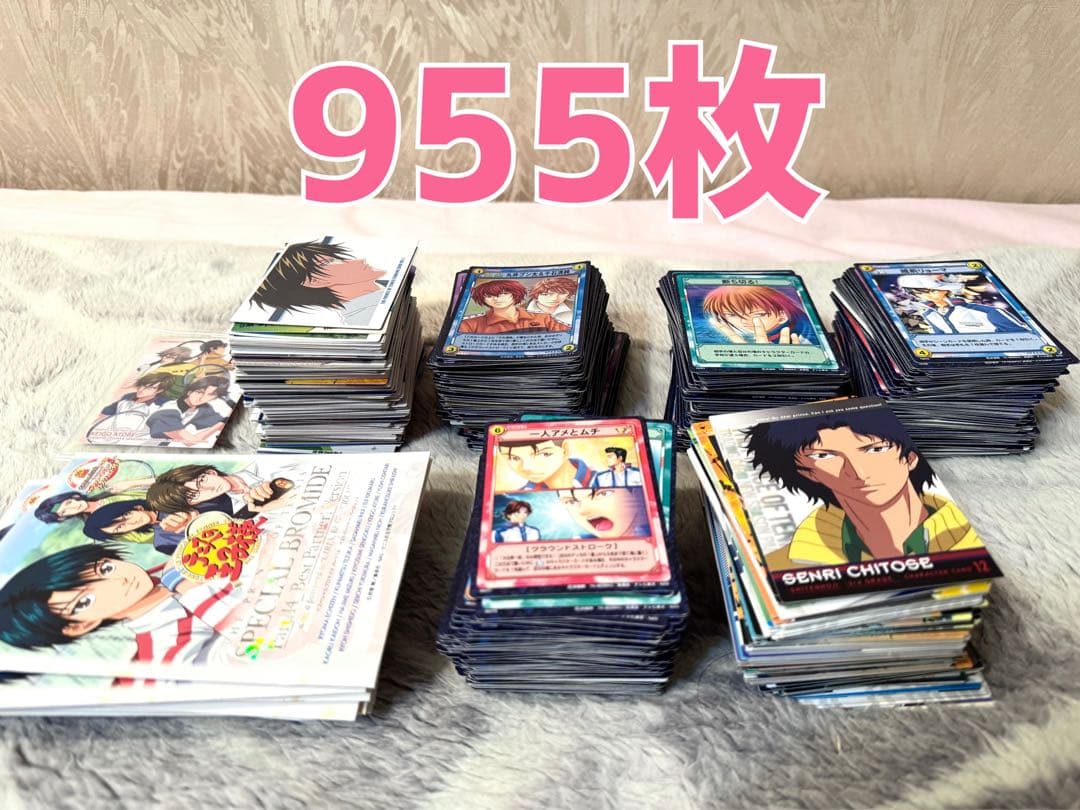 テニスの王子様 カード 955枚セット！ 手塚国光 不二周助 TCG 他