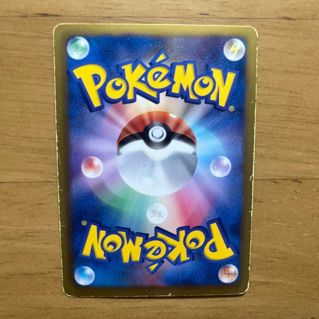 ポケカ3枚セット　ダークライEX ドクロッグEX イベルタルEX