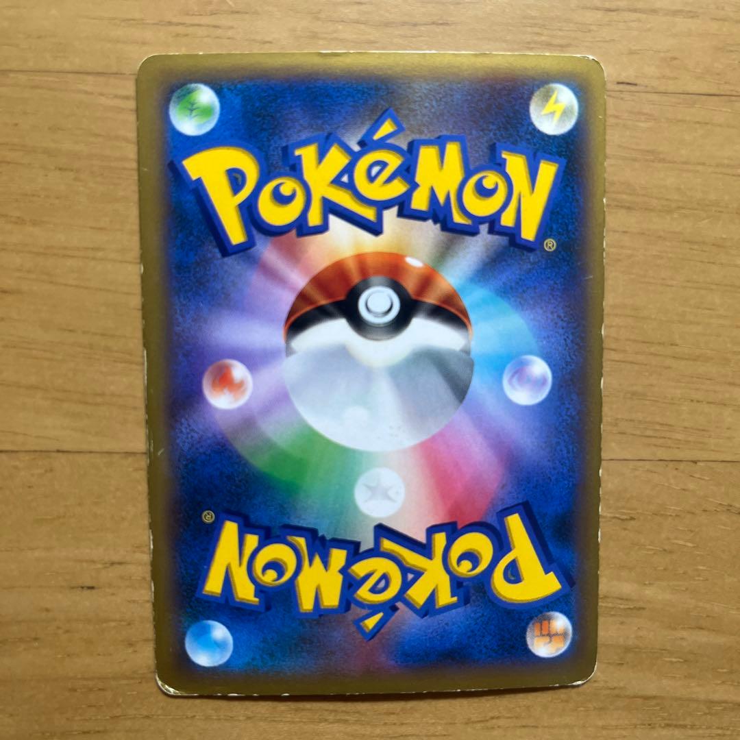 ポケカ3枚セット　ダークライEX ドクロッグEX イベルタルEX