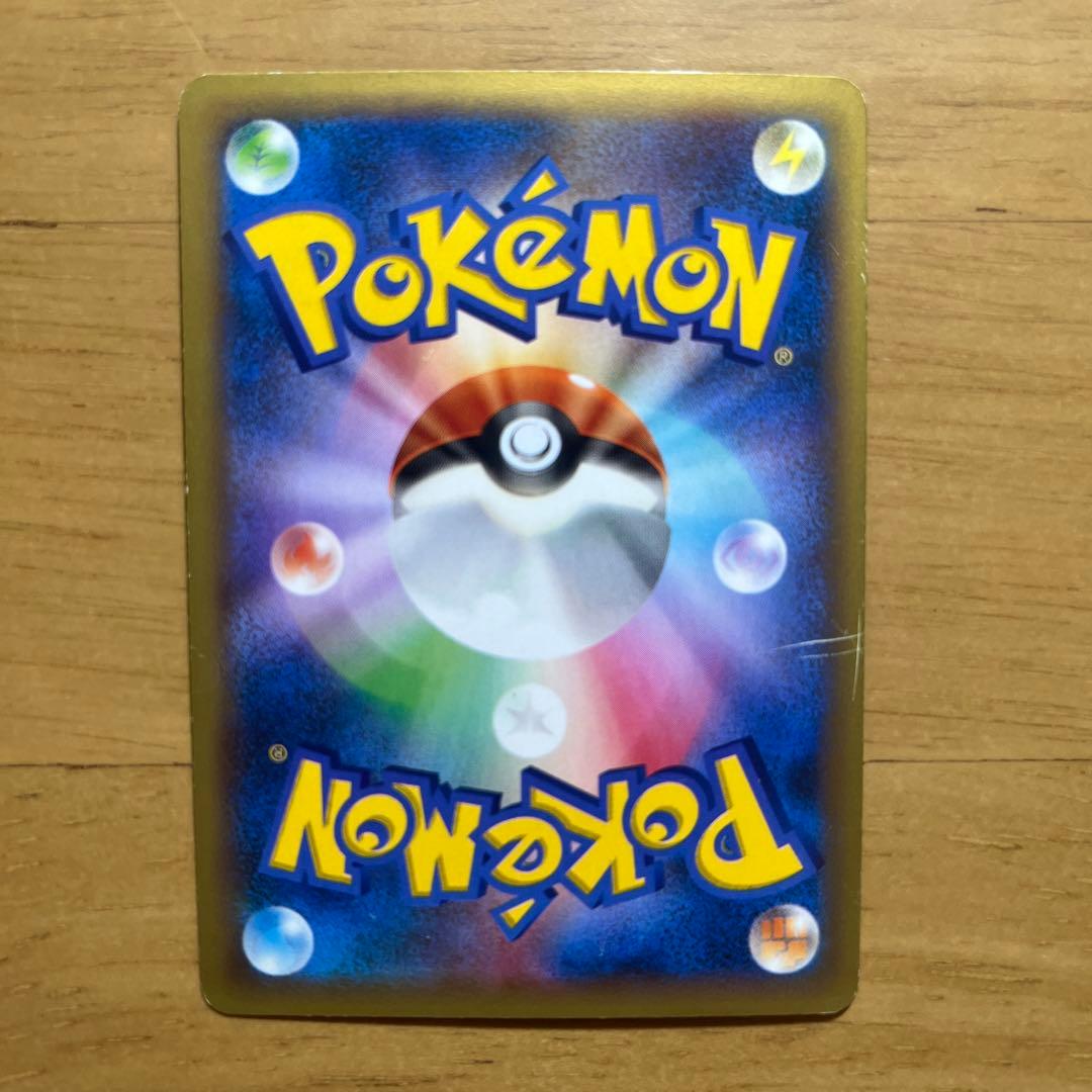 ポケカ3枚セット　ダークライEX ドクロッグEX イベルタルEX