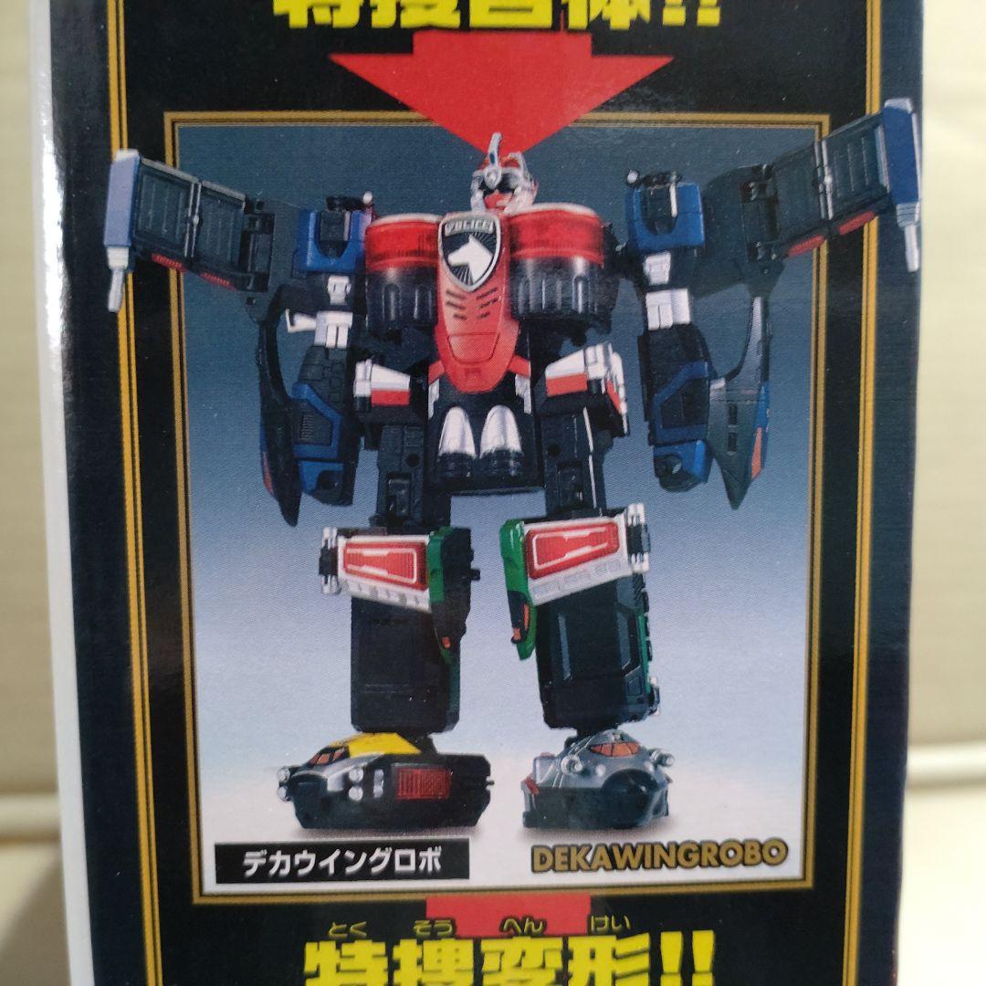 専用　特捜合体　DXデカウィングロボ