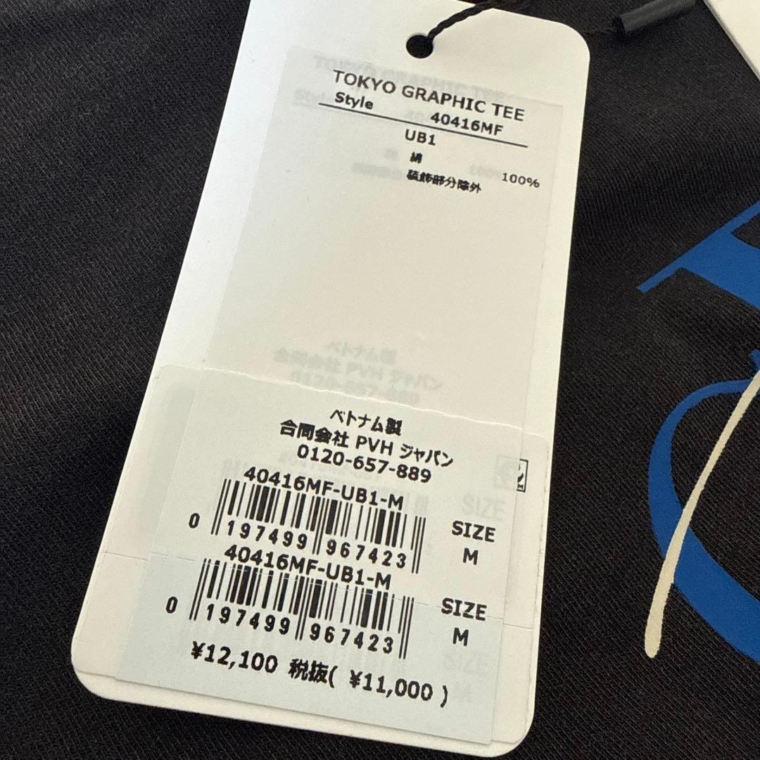   tokyo 原宿オープン記念 tee M