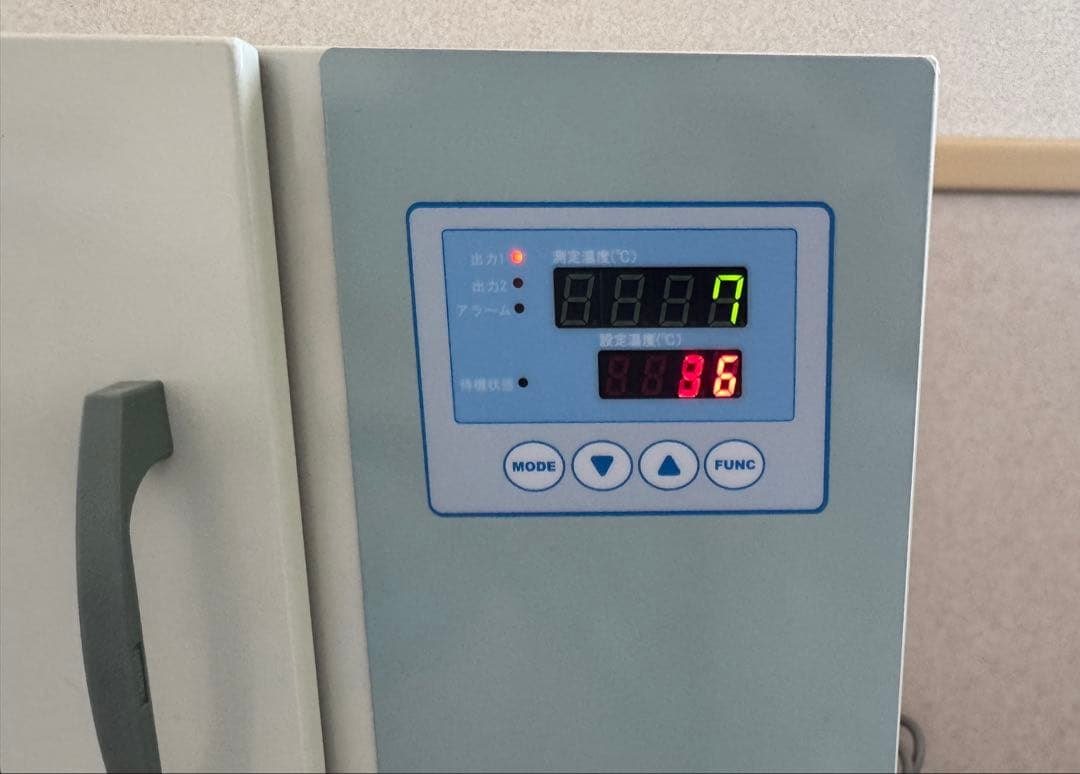 動物病院　細菌培養　インキュベーター　新品