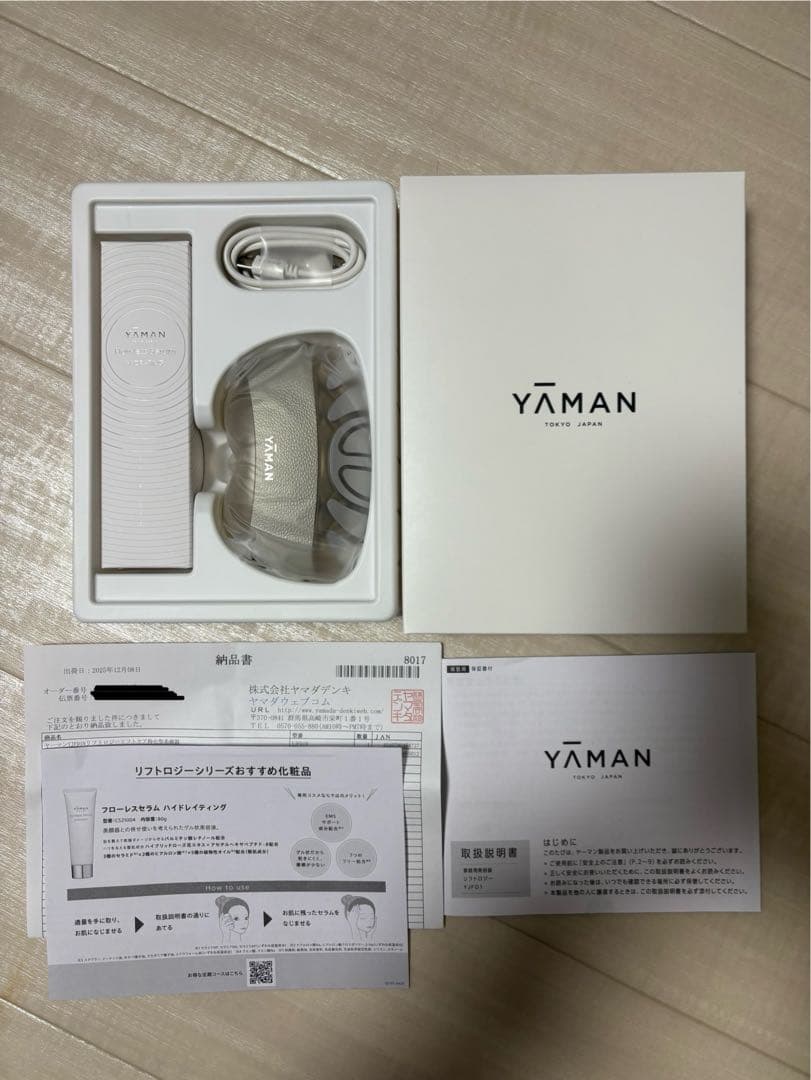 YAMAN 美顔器 YFD1N