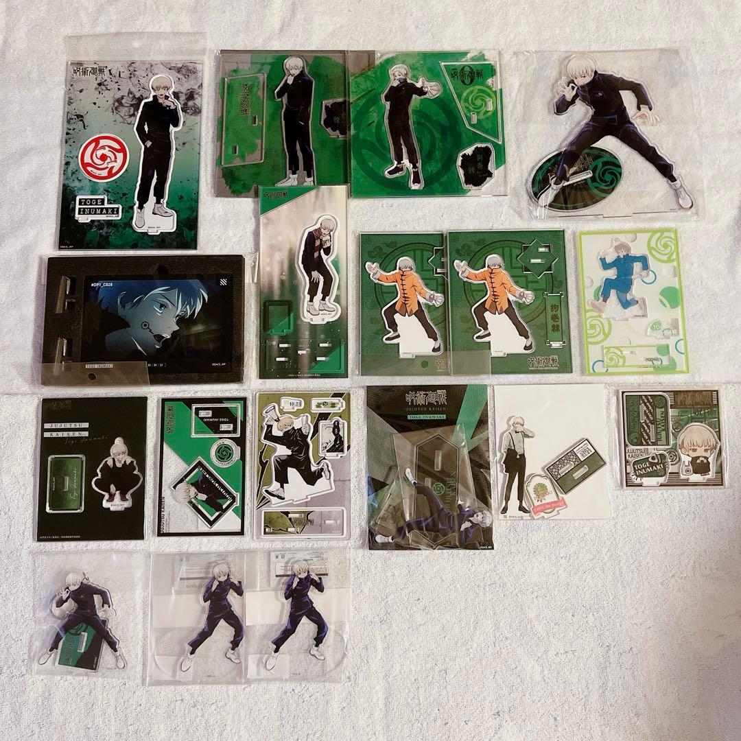 呪術廻戦　狗巻棘　まとめ売り