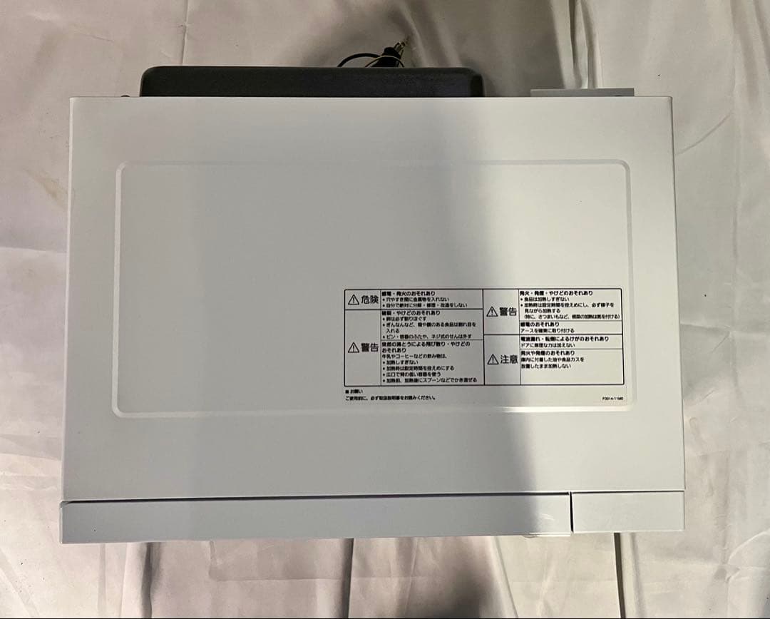 ③Panasonic/NE-FL100-W/電子レンジ /2020年製