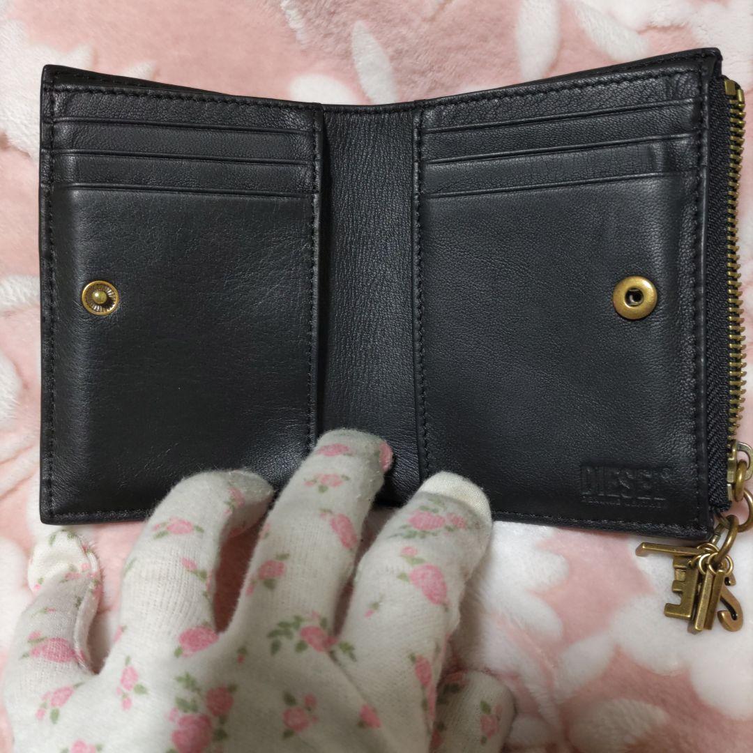 ディーゼル　二つ折り財布　コンパクト　コレで最終お値下げ