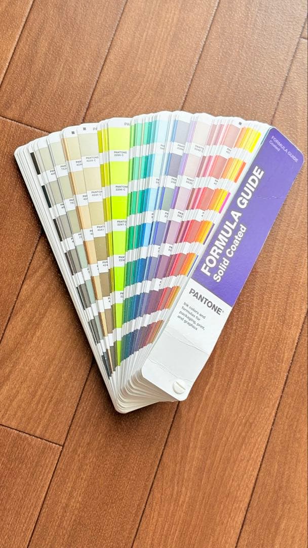 PANTONE Formula Guide カラーガイド