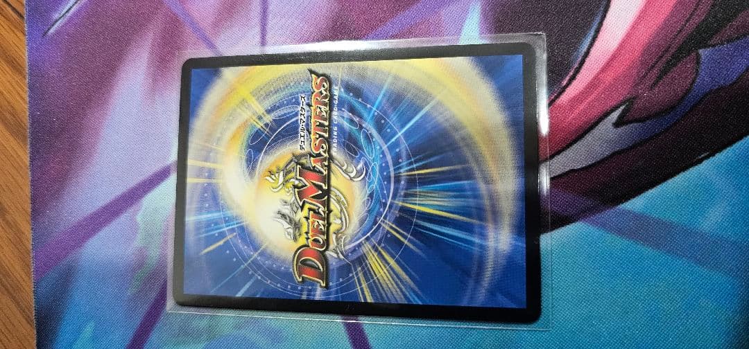 頂上連結　ロッド·ゾージア 5th プロモ