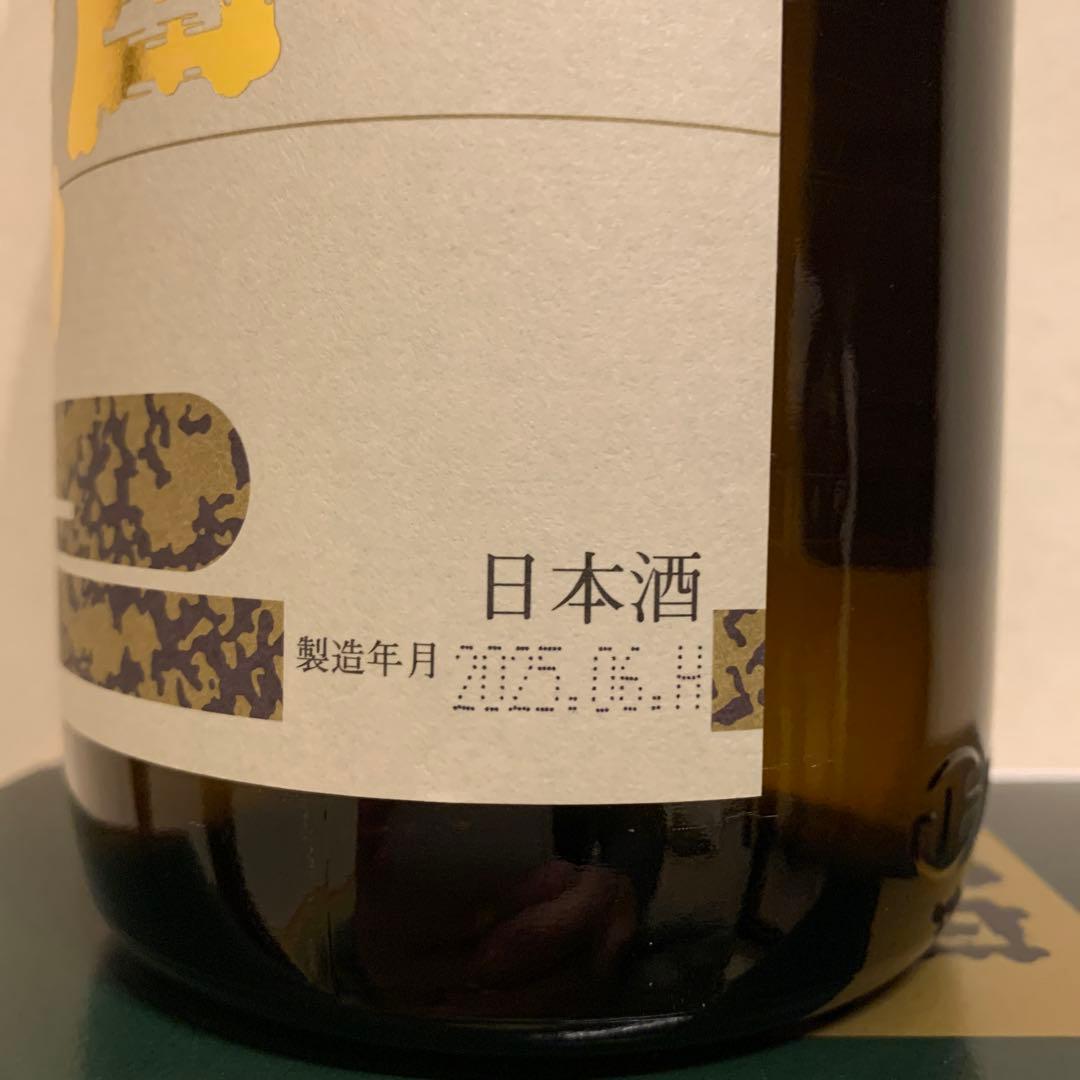 朝日鷹1800ml2本セット