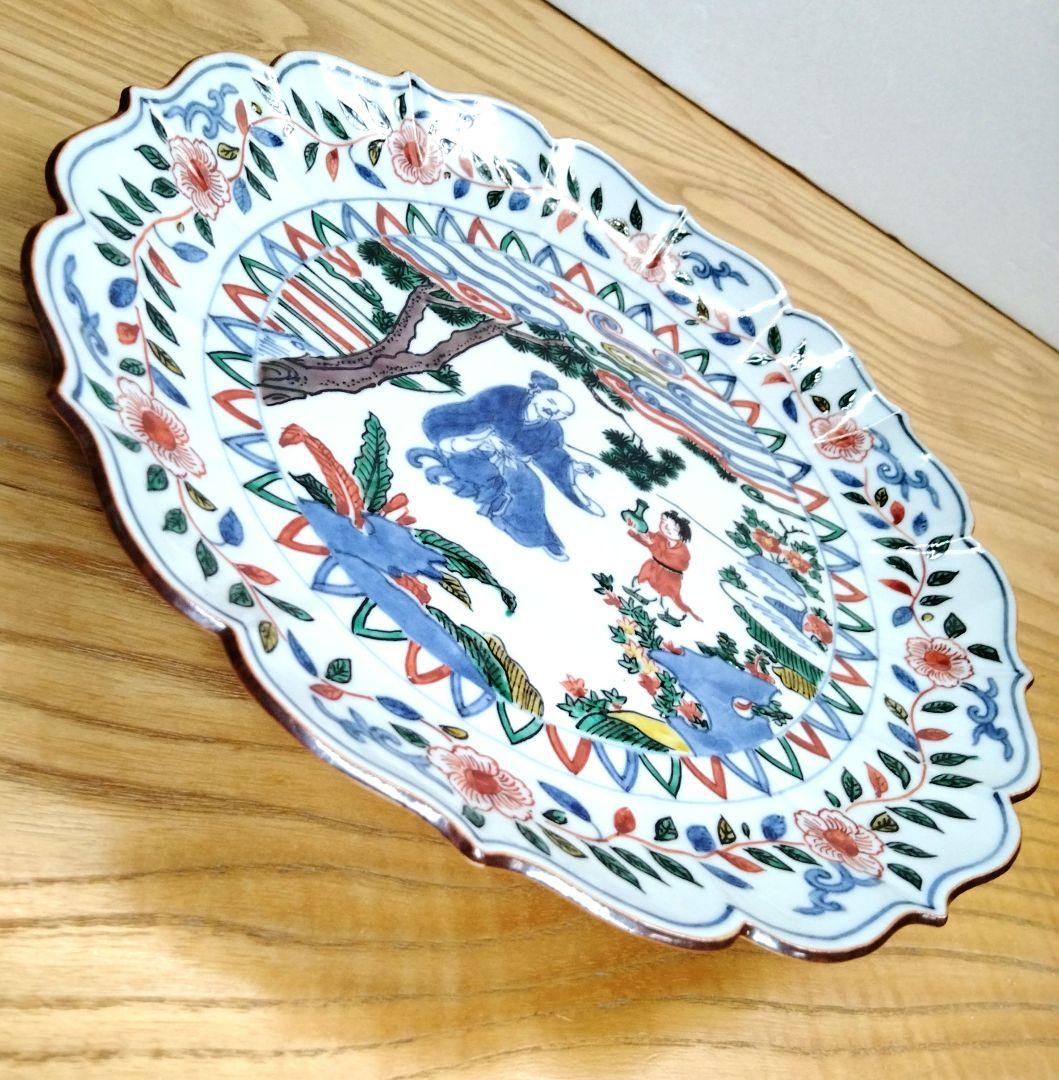 ☆ 嶋田寿楽 九谷焼 万暦赤絵 大皿