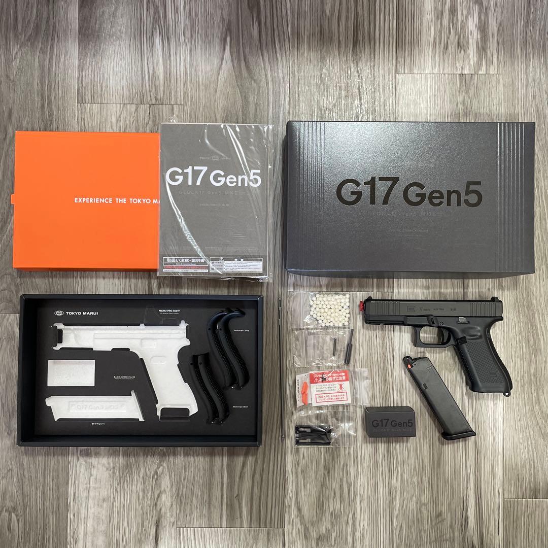 東京マルイ GLOCK17 GEN5 お買い得品で出品です‼︎ 美品 程度良‼︎