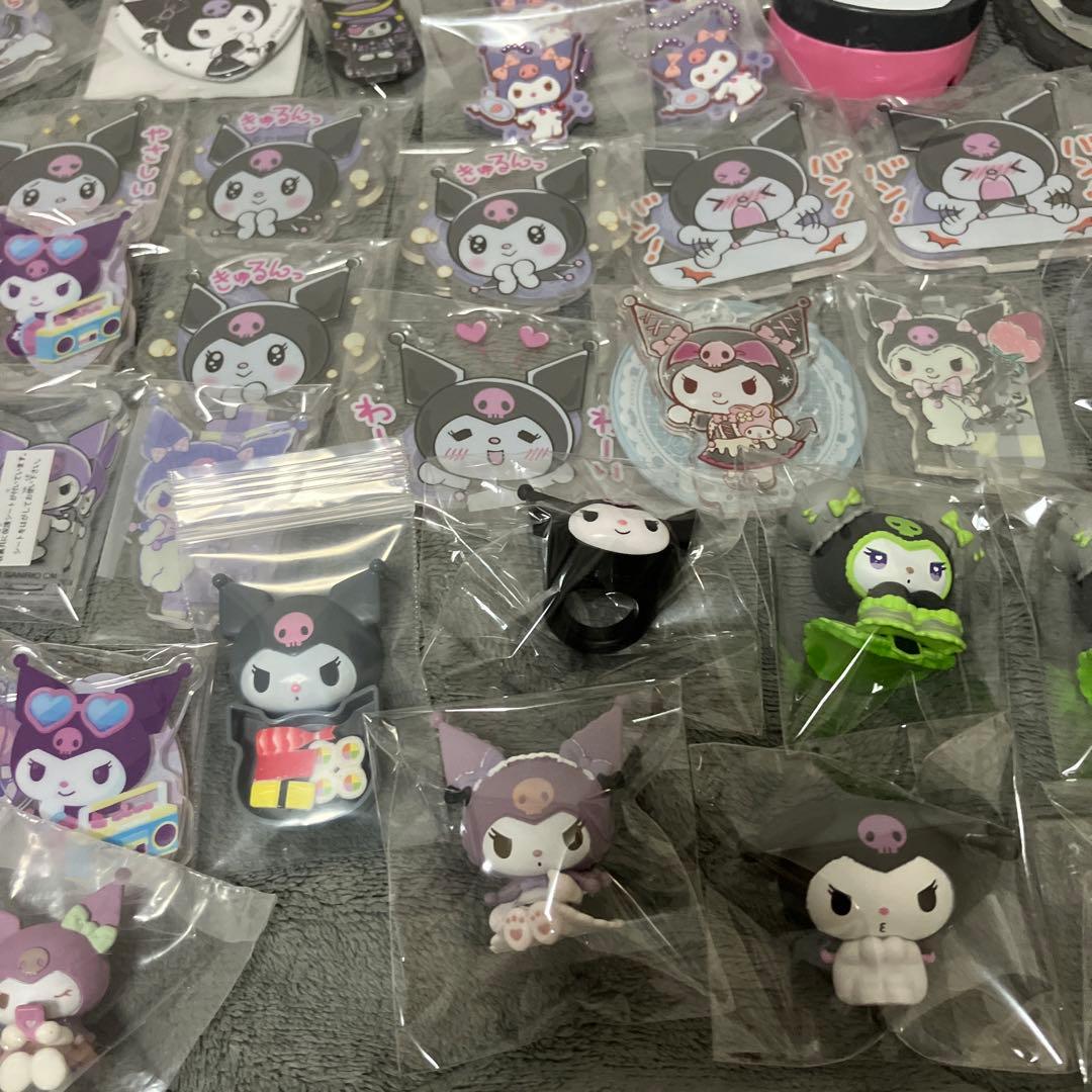 サンリオ　クロミ　グッズ100点　まとめ売り