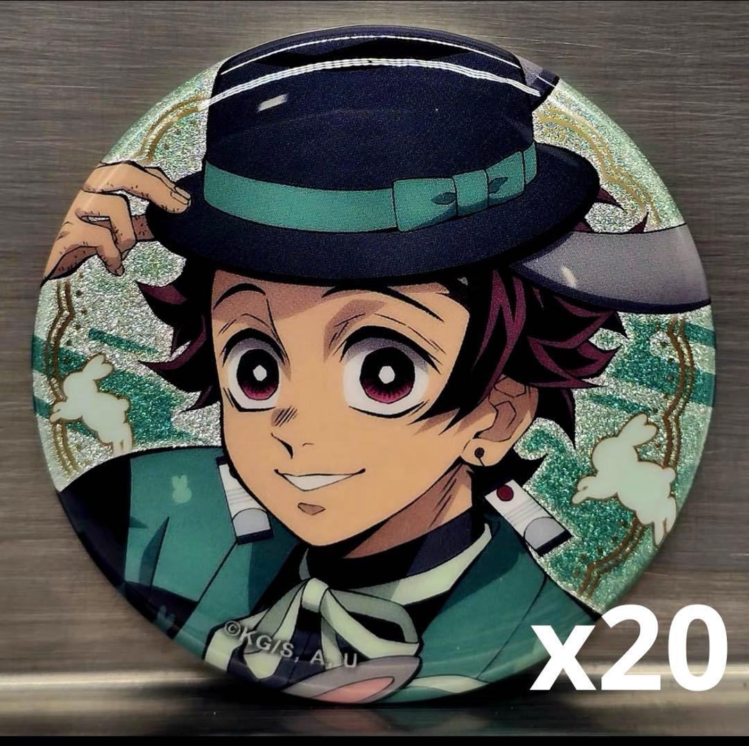 む*ち様 鬼滅の刃　卯年　缶バッジ　竈門炭治郎 20個セット