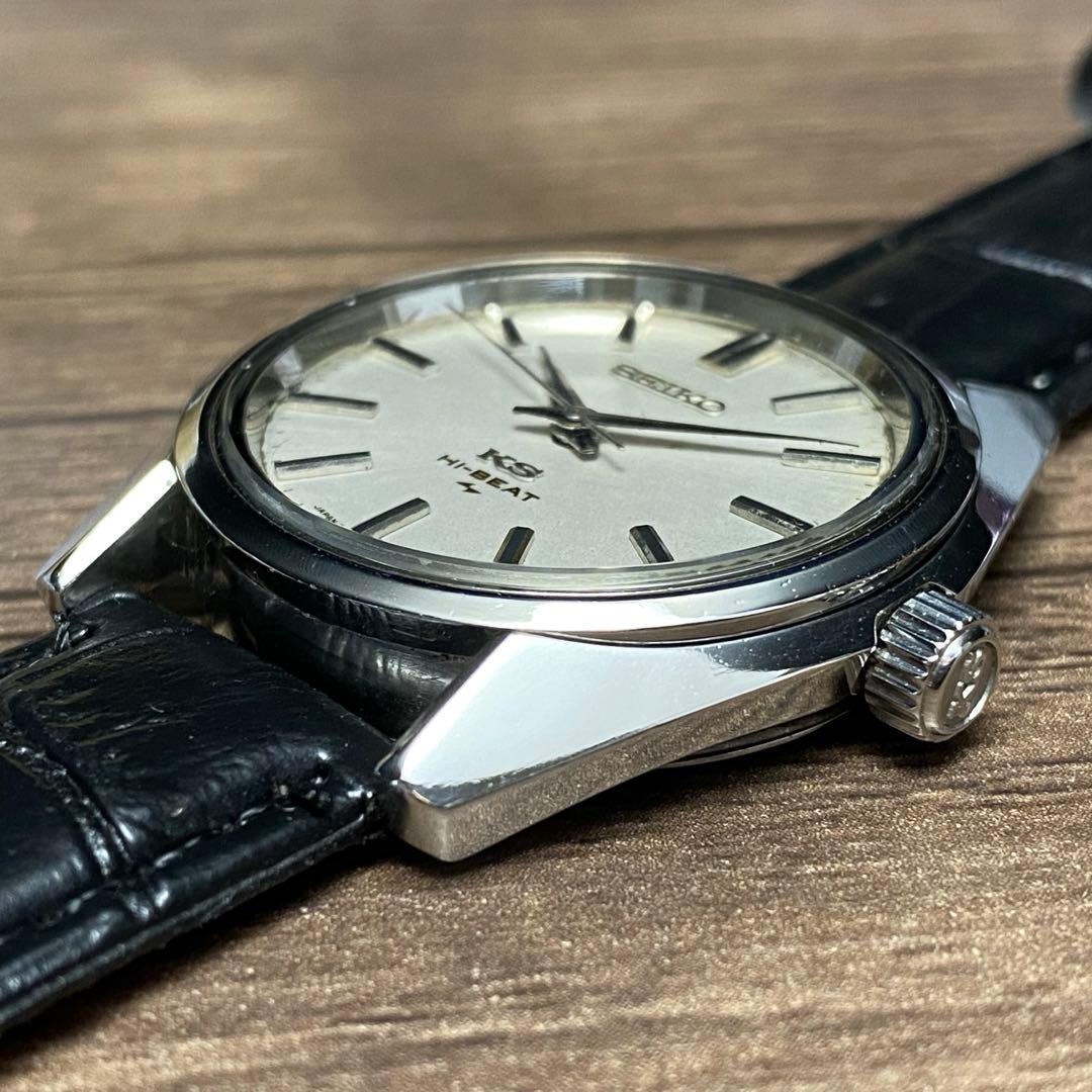 OH済み　SEIKO KS KingSeiko 1970年製　45-7001