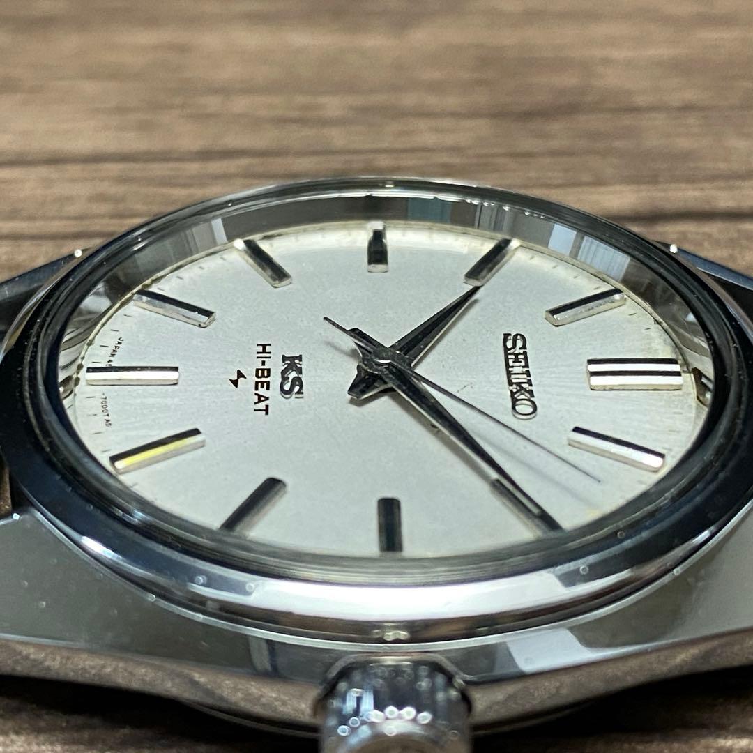 OH済み　SEIKO KS KingSeiko 1970年製　45-7001