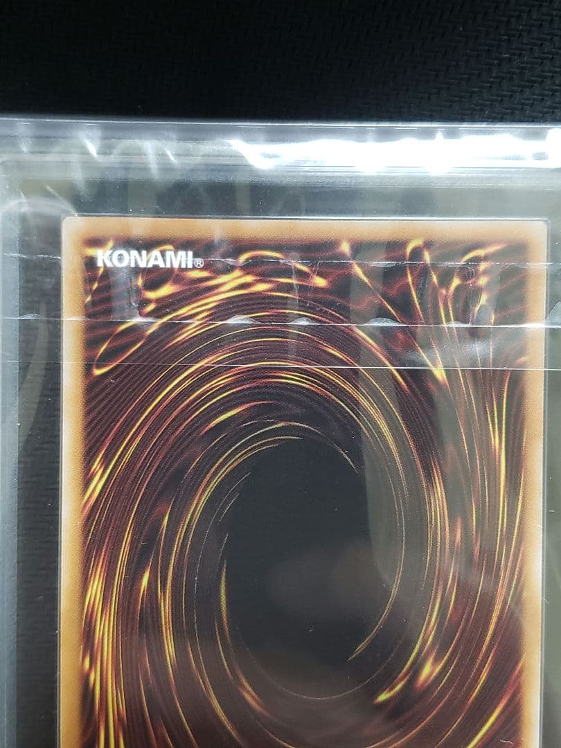 ラ*き様 遊戯王　オシリスレッド　神炎皇ウリア　シークレットレアARS10+