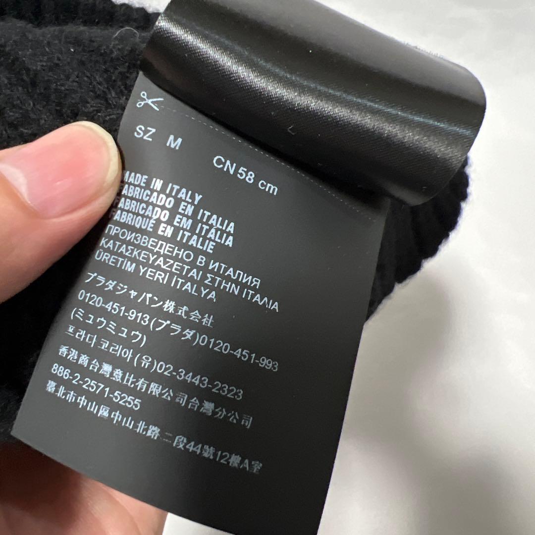 miumiuミュウミュウ　カシミヤ混 ロゴジャガードビーニー 5HC311