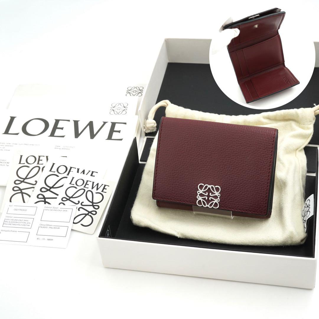 ✨未使用展示品・箱付き✨　LOEWE ミニ財布　トライフィールドウォレット