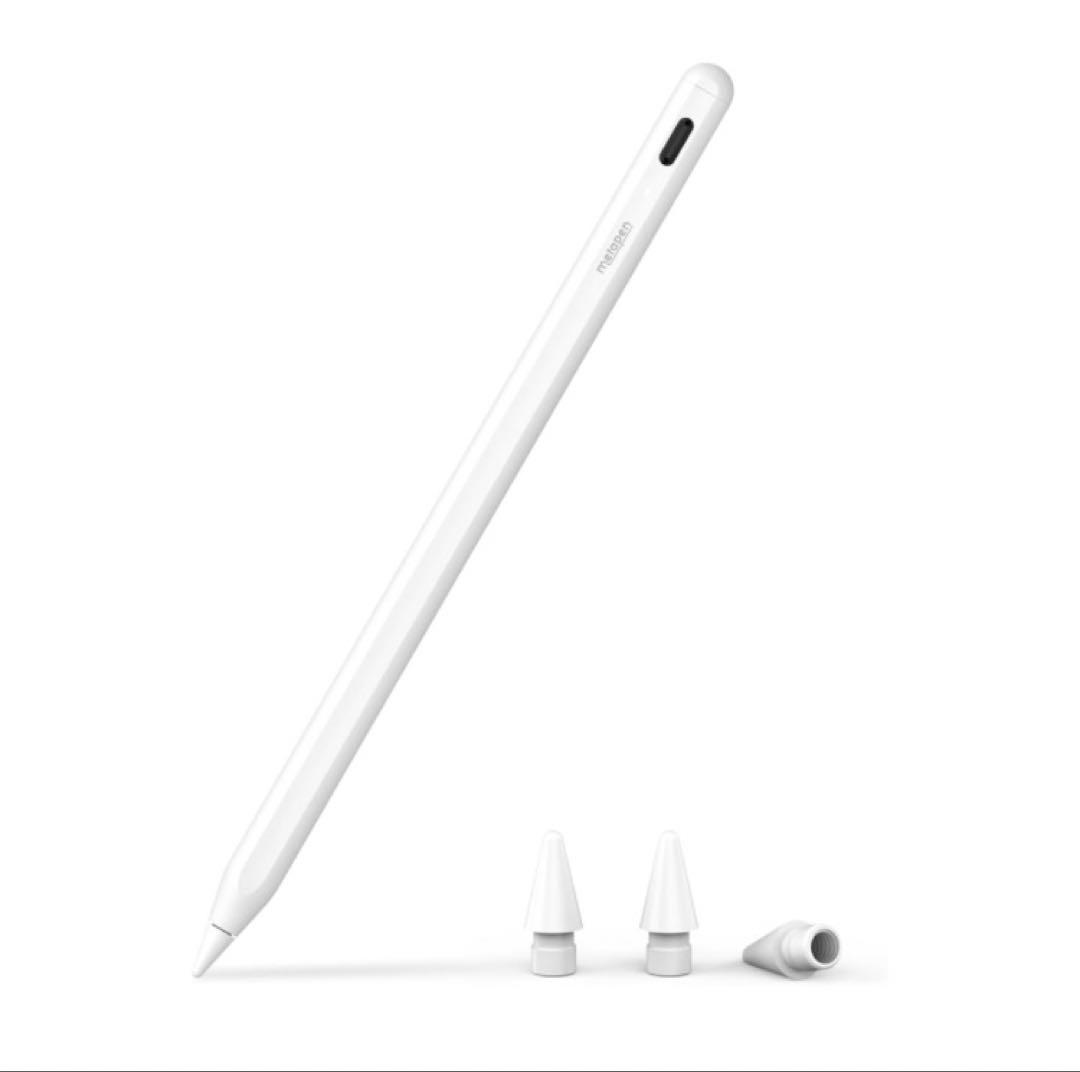 Apple iPad 無印 第8世代 本体 ケース ペンシル フィルム