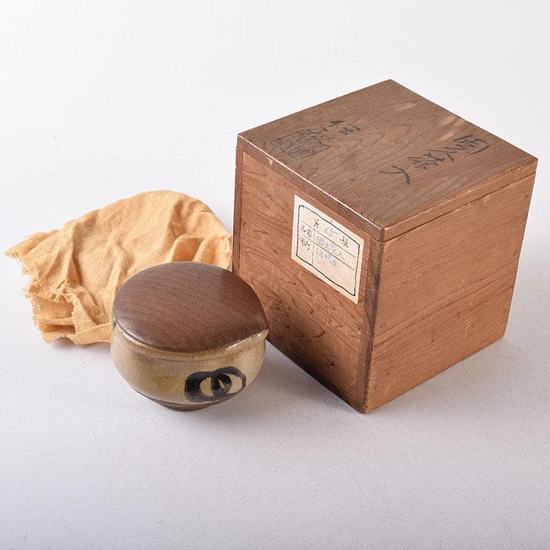 散歩星人　茶道具　因久山焼　芦澤保親作　茶入　共箱　V　R8658