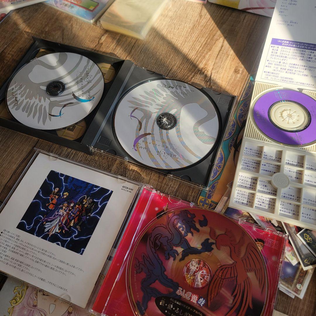 【激レア大量】ふしぎ遊戯 グッズまとめ売り