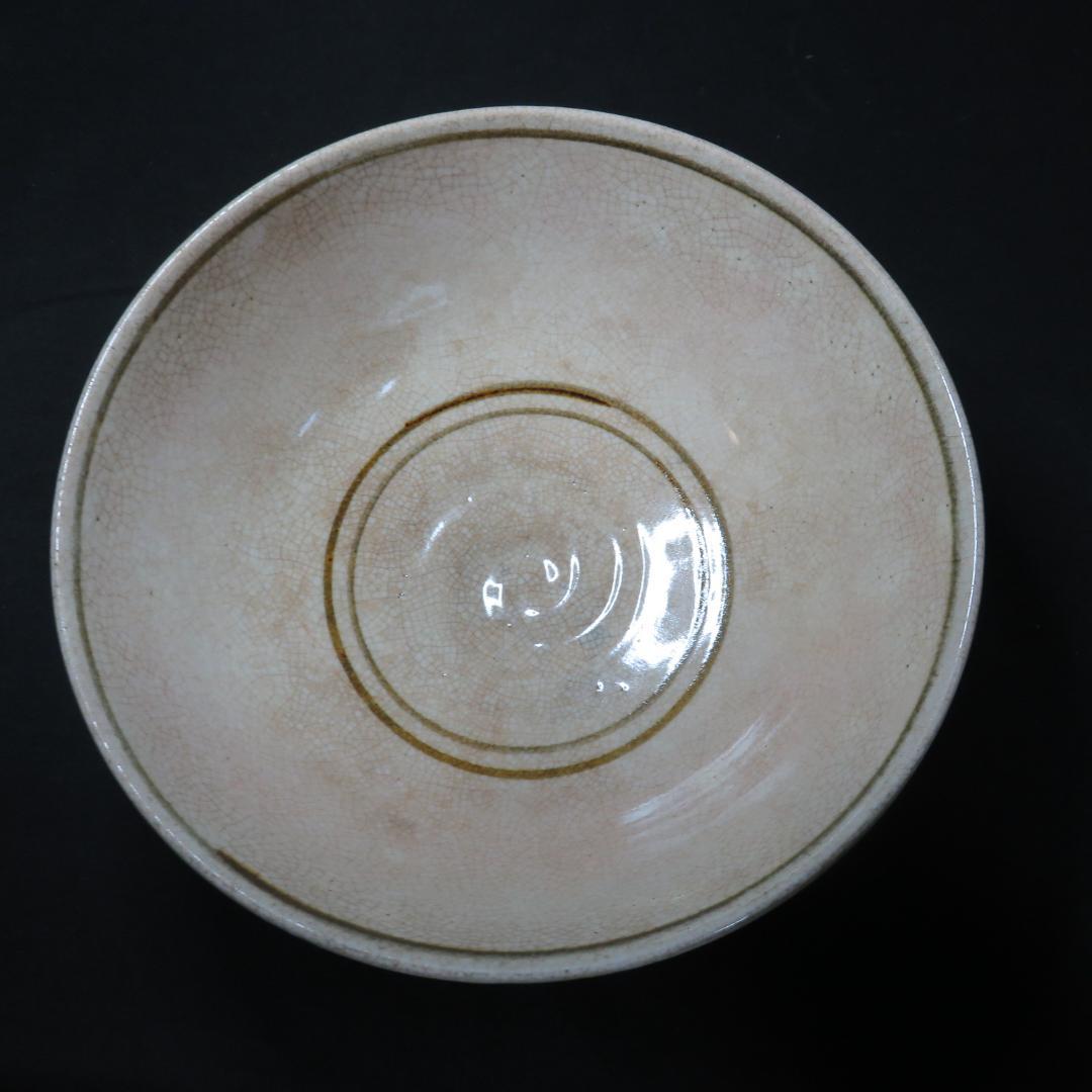 丼 鉢 茶碗 楽茶碗 トンボ 安南トンボ 茶道具 茶器 抹茶碗