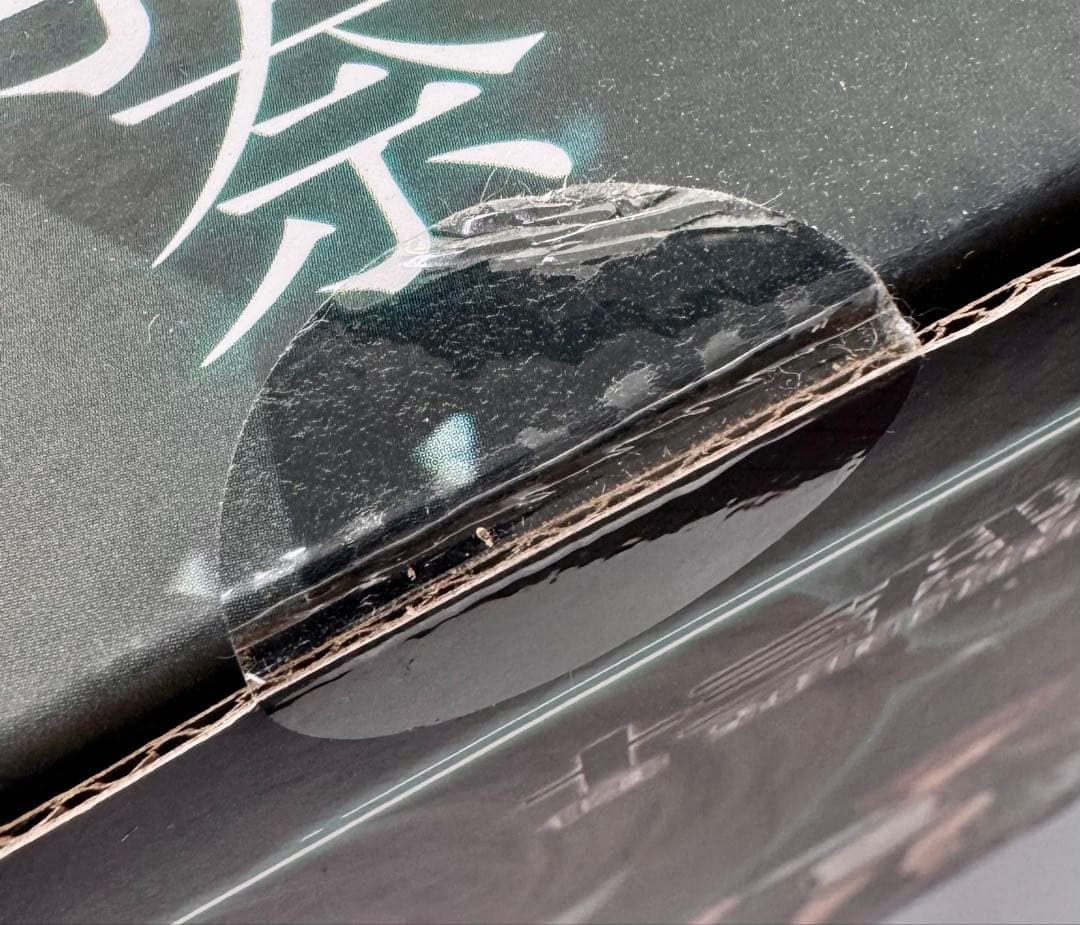 未開封 コトブキヤ ARTFX J 1/8 十三機兵防衛圏 南奈津乃 BJ