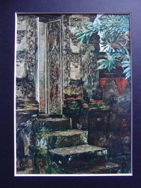 スカルノ大統領所蔵、バリの寺院正門、希少画集画、新品額装付
