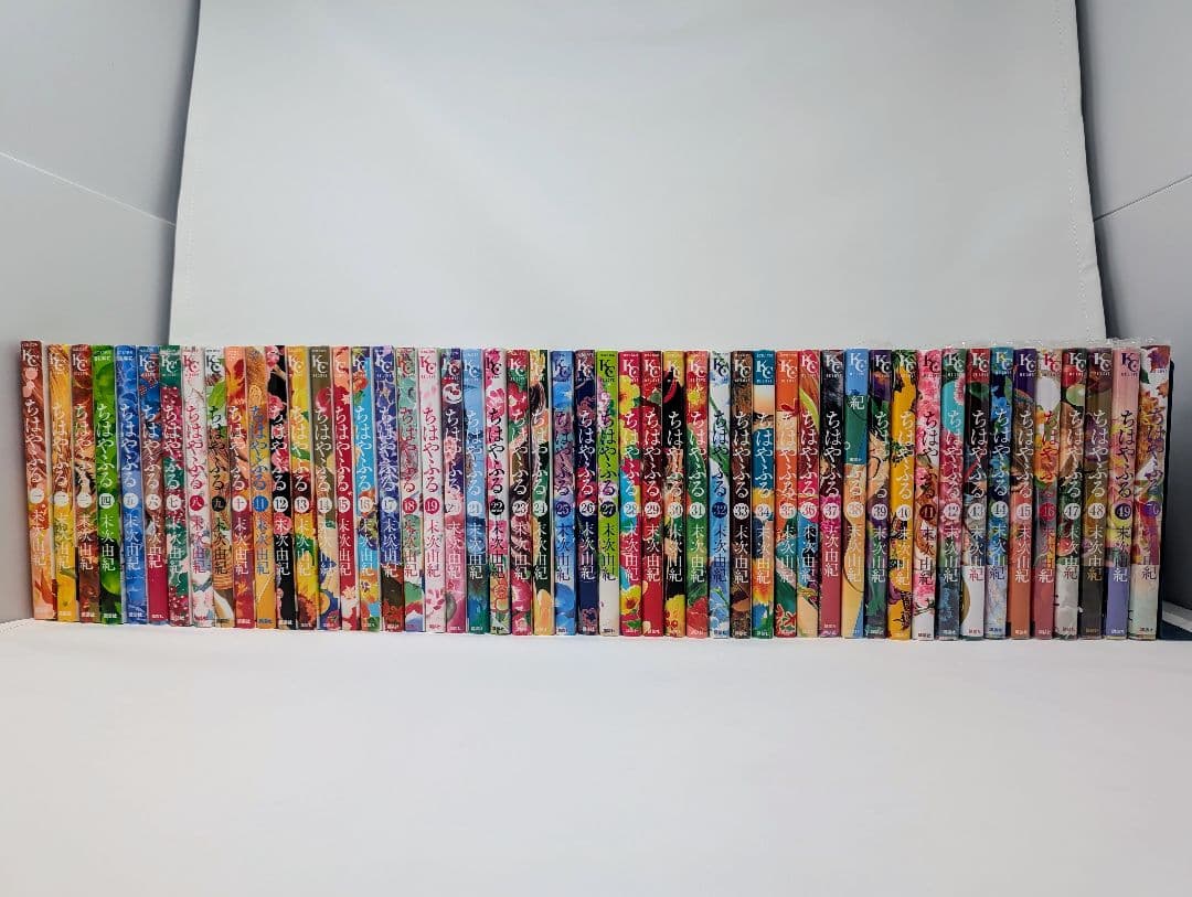 ちはやふる 1〜50巻　全巻（完結）セット