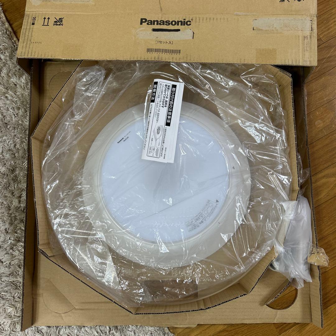★新品【Panasonic】 パナソニック丸型シーリングライト　～10畳